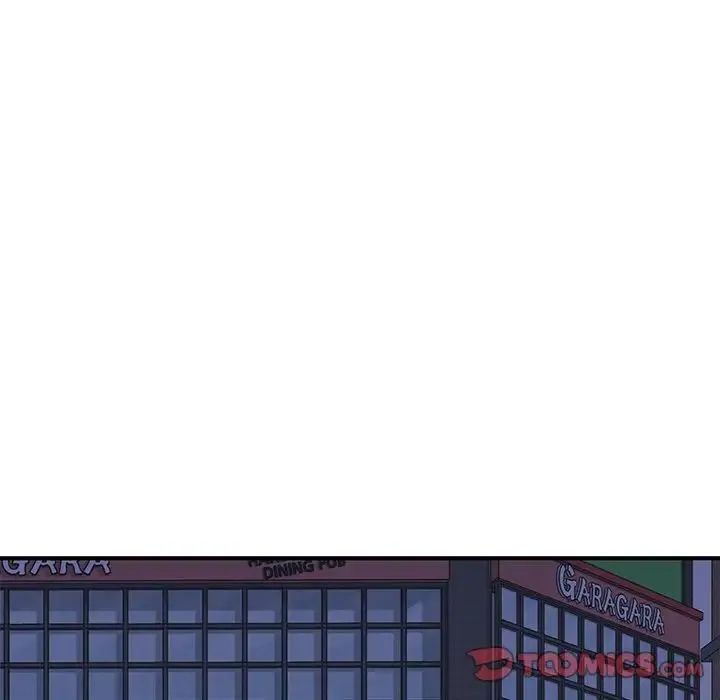 成为人上人 第6話 第81页