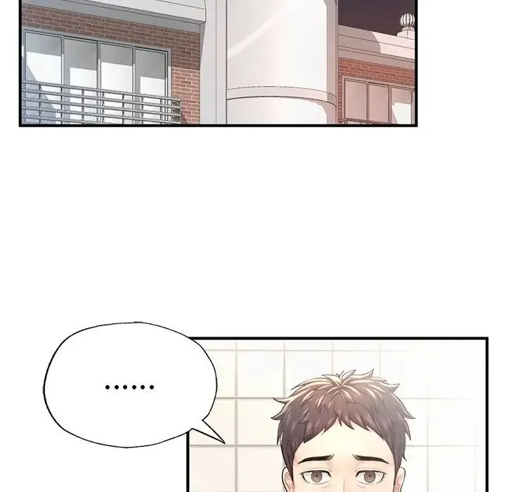 成为人上人 第6話 第17页