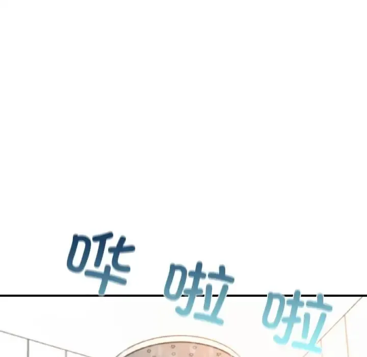 成为人上人 第10話 第66页