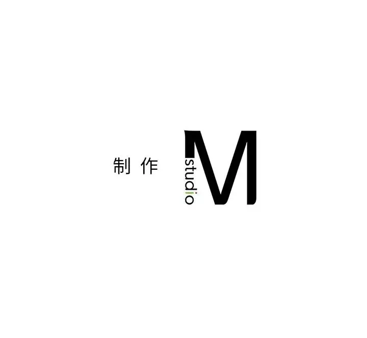 成为人上人 第4話 第187页