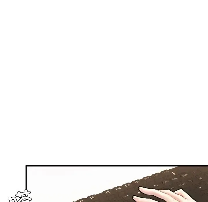 成为人上人 第21話 第46页
