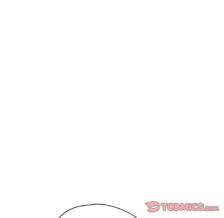 成为人上人 第20話 第28页