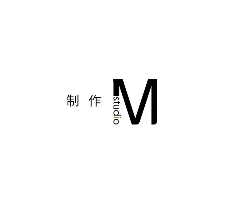 成为人上人 第13話 第219页