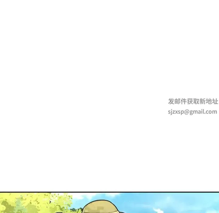 成为人上人 第1话 第27页