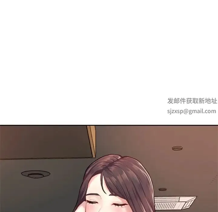 成为人上人 第1话 第94页
