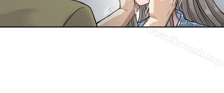 教练教教我(完结) 第5话 第22页