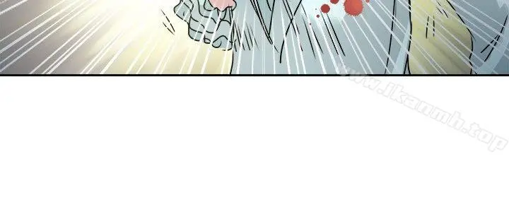 教练教教我(完结) 第48话 第8页