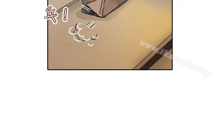 教练教教我(完结) 第14话 第4页