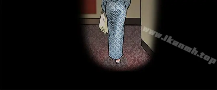 教练教教我(完结) 第49话 第12页