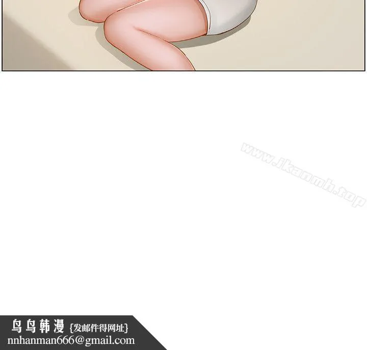 拜託，姦视我吧 第11话 第17页