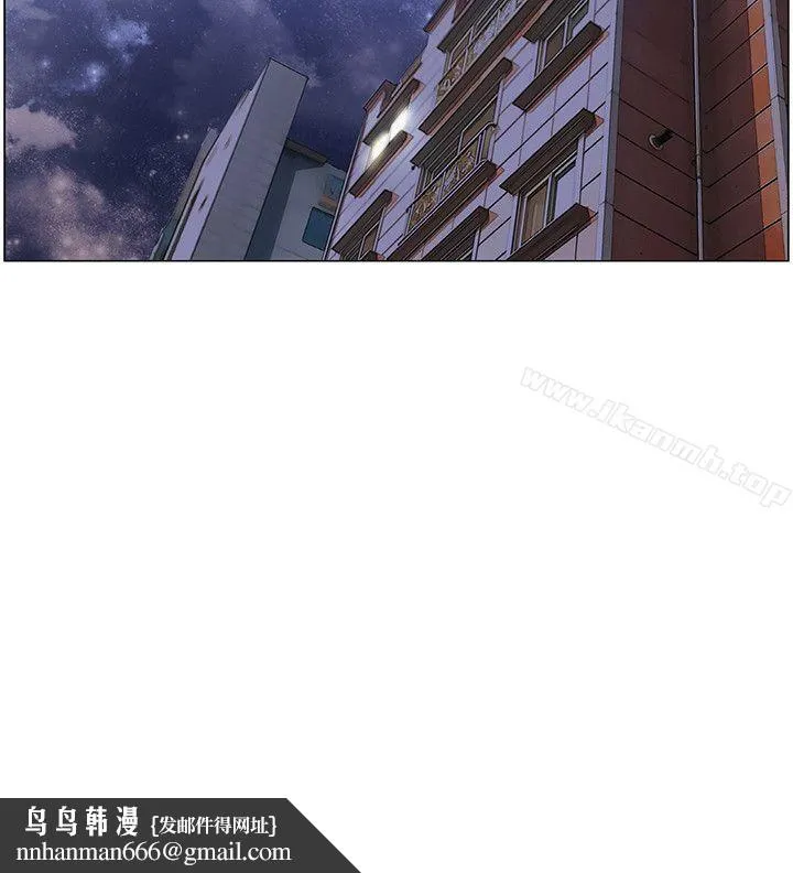 拜託，姦视我吧 第16话 第17页