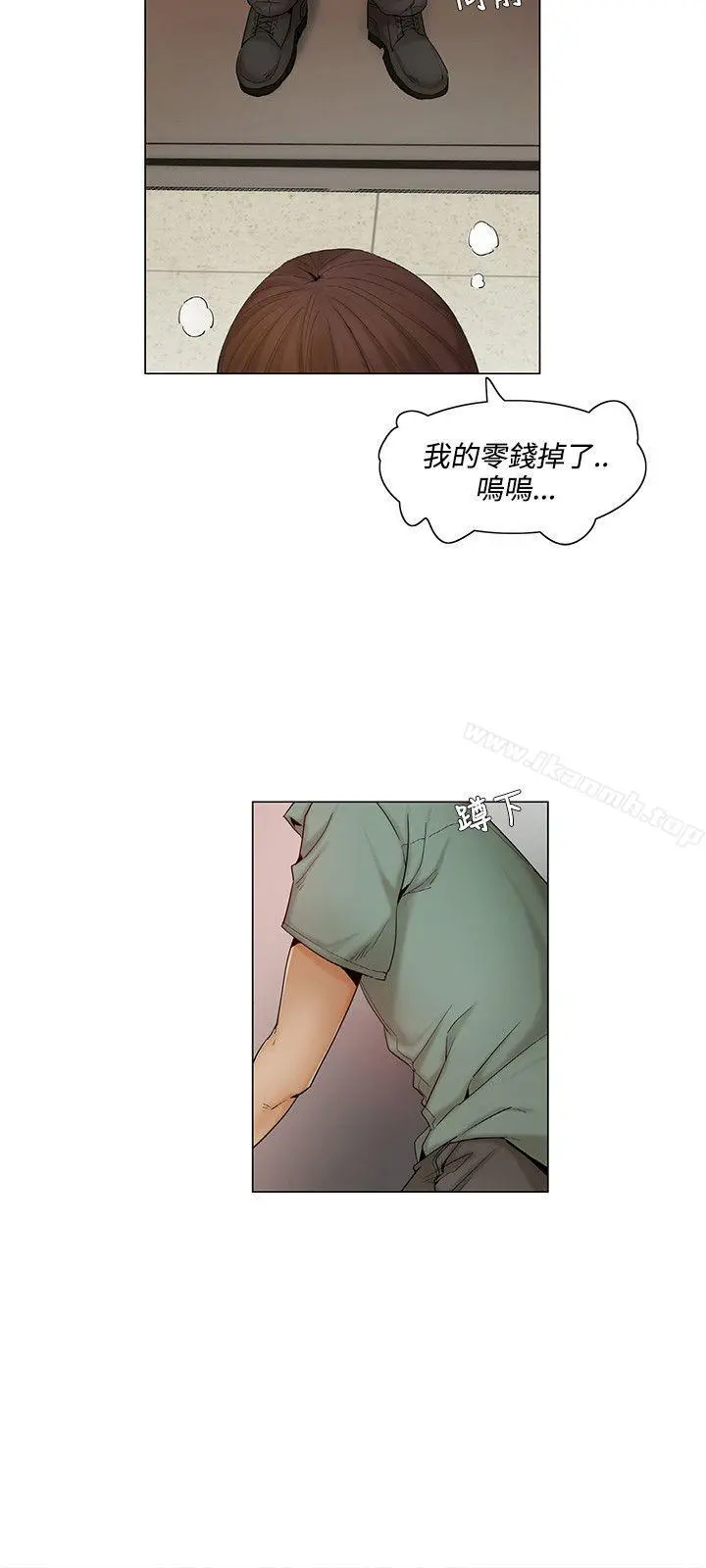 拜託，姦视我吧 第6话 第6页