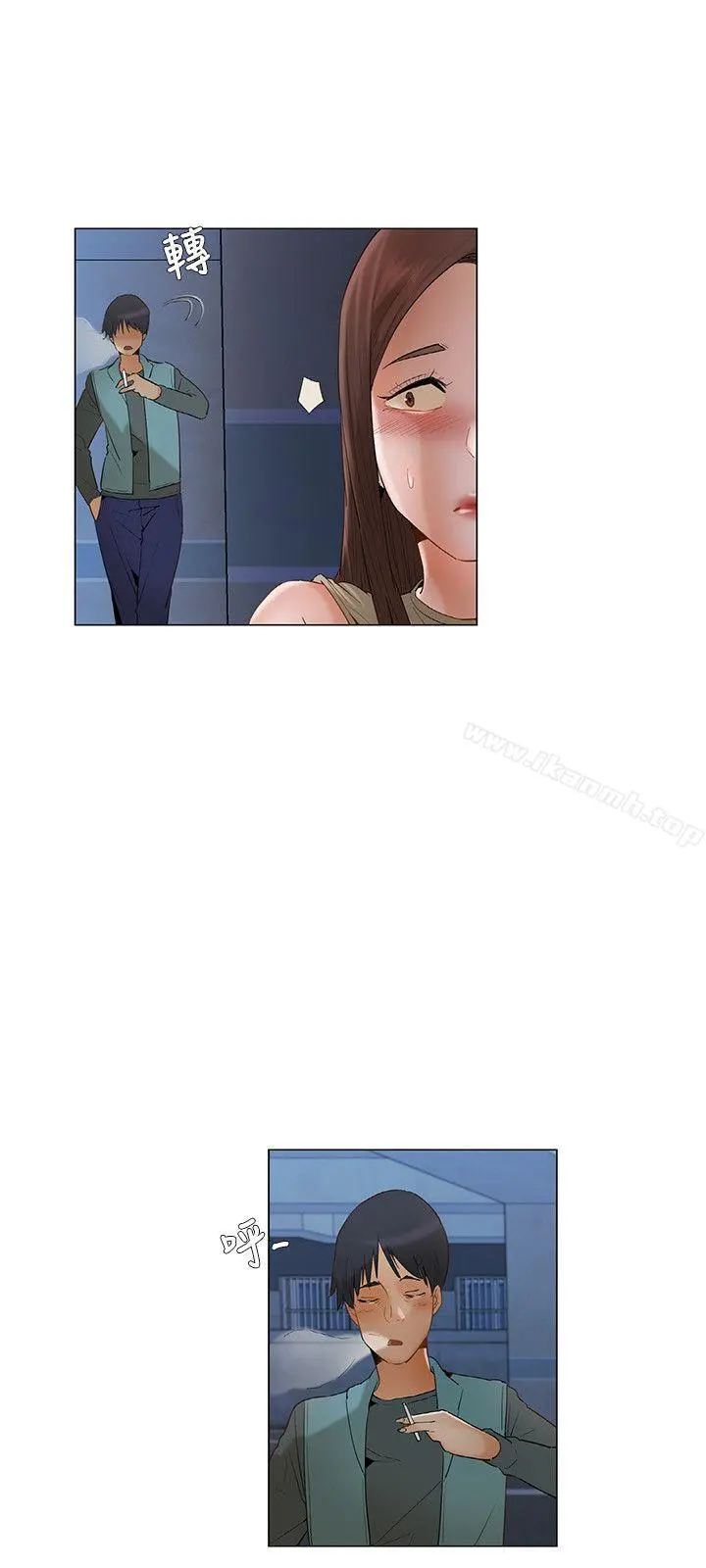 拜託，姦视我吧 第23话 第15页