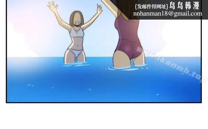 哪里坏坏(完结) ep.5绝顶升天<2> 第12页
