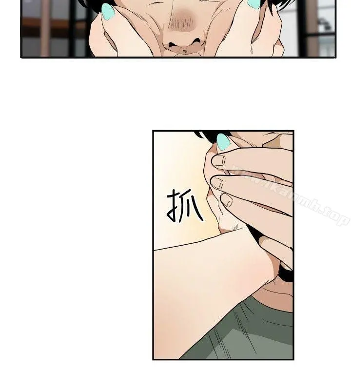 哪里坏坏(完结) 最终结 第18页