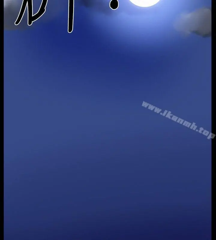 哪里坏坏(完结) ep.5绝顶升天<4> 第8页