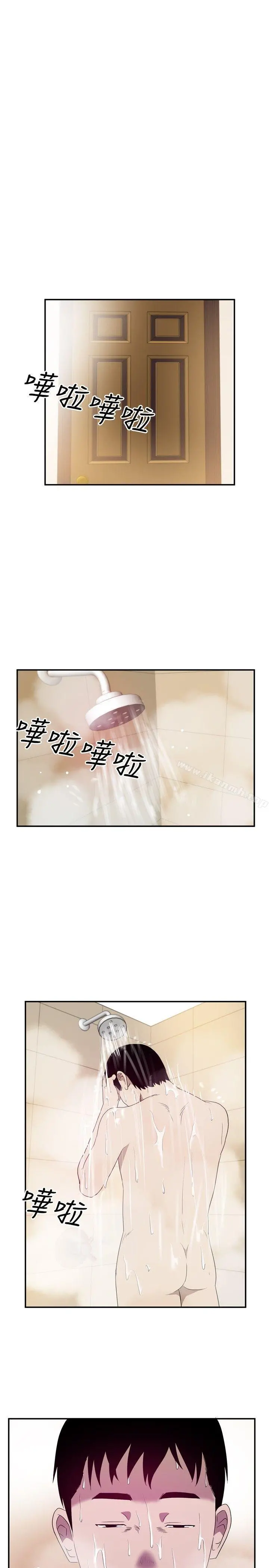 哪里坏坏(完结) Ep.4午夜的客人<7> 第7页