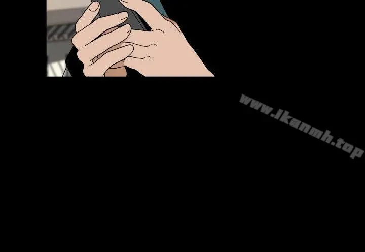 哪里坏坏(完结) ep.7夜花<2> 第18页