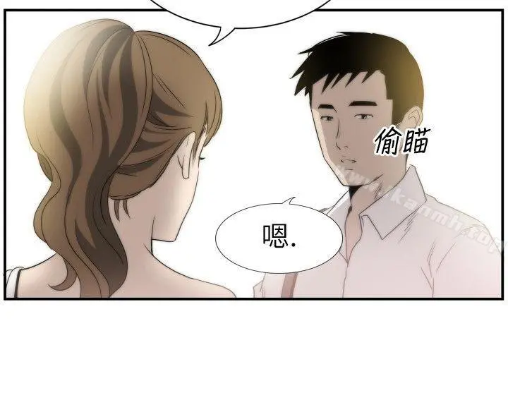 哪里坏坏(完结) Ep.4午夜的客人<8> 第24页