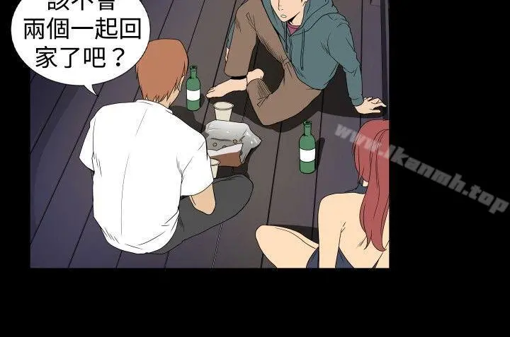 哪里坏坏(完结) ep.6野餐<2> 第6页