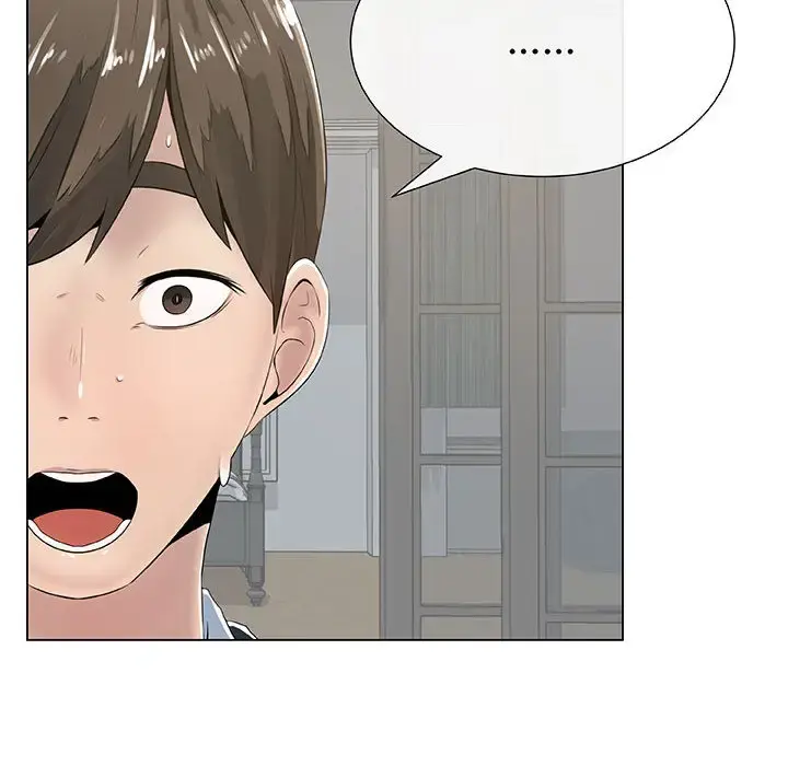 只为满足你 第1话 第38页