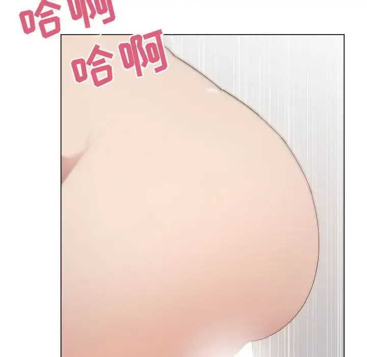只为满足你 第46章 第89页