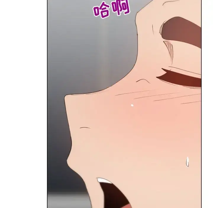 只为满足你 第46章 第68页