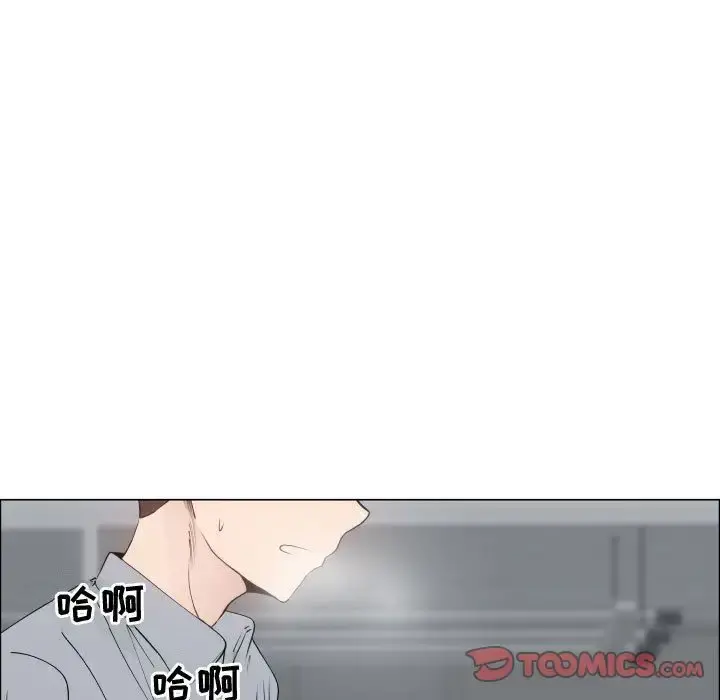 只为满足你 第50章 第58页