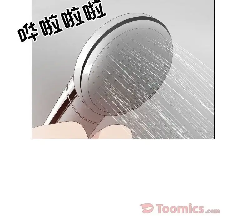 只为满足你 第41章 第36页