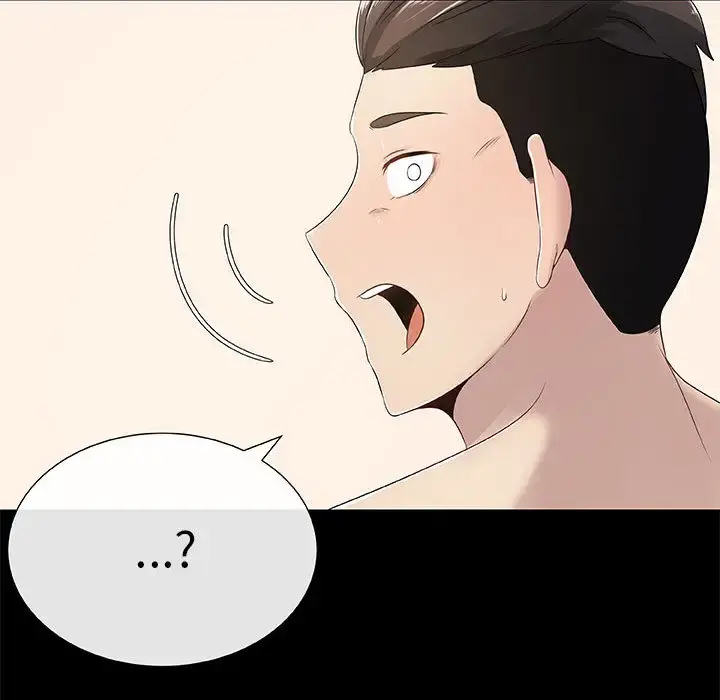 只为满足你 第3话 第31页