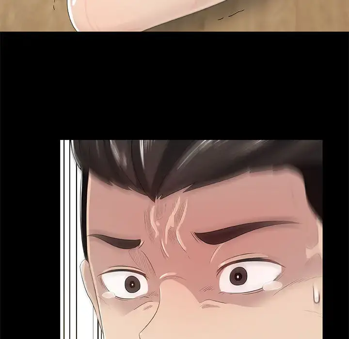只为满足你 第3话 第45页