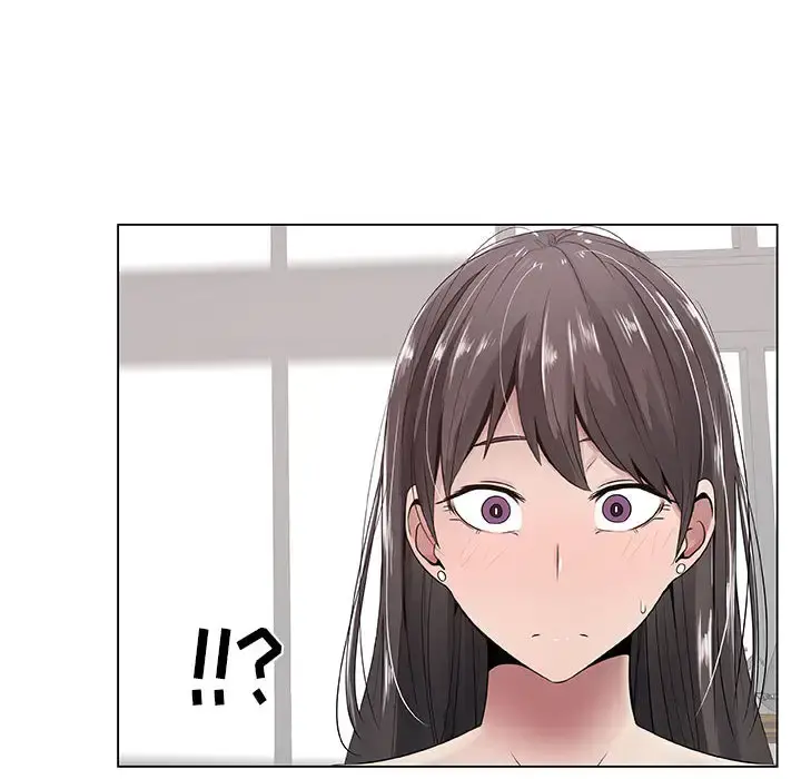 只为满足你 第3话 第80页