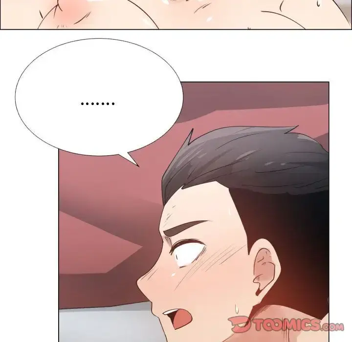 只为满足你 第51章 第10页