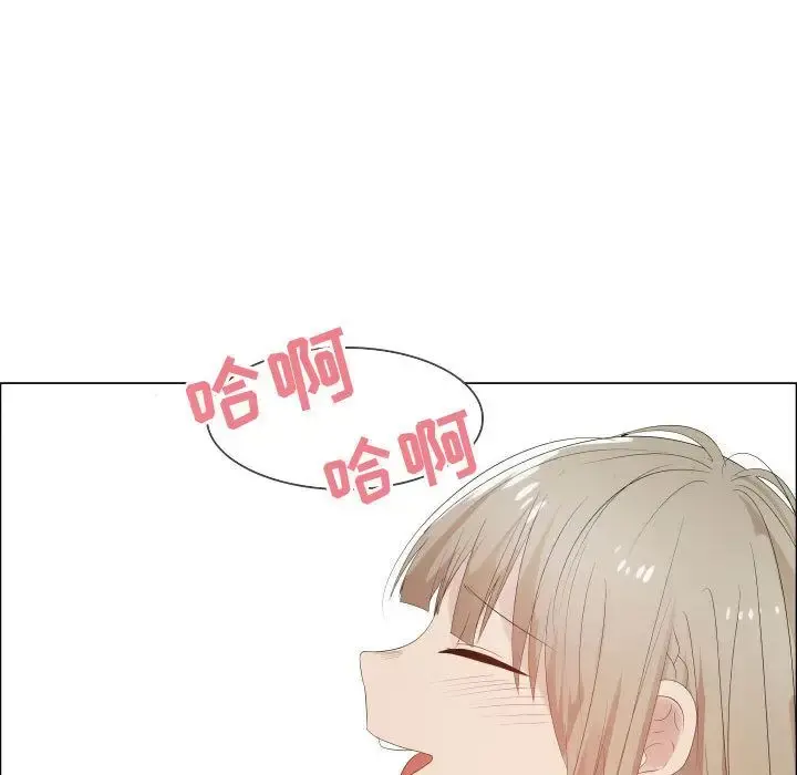 只为满足你 第42章 第37页