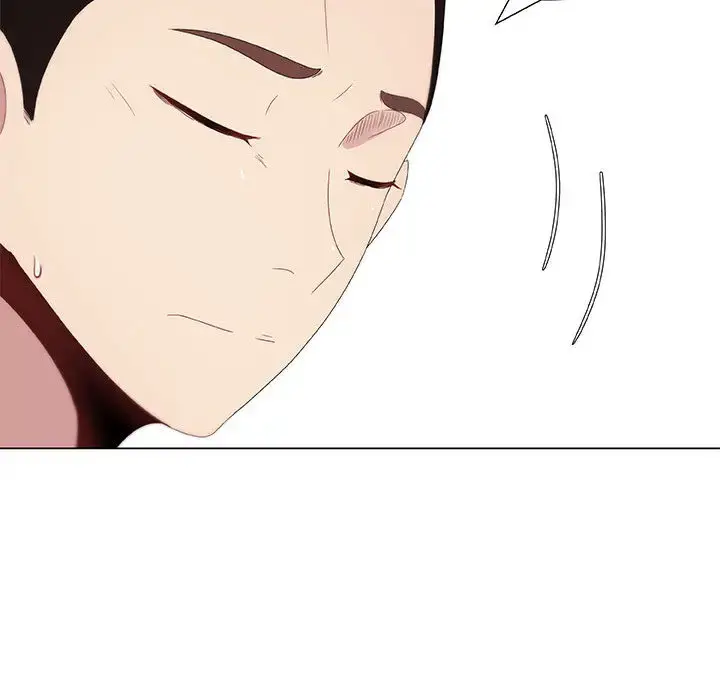 只为满足你 第5话 第11页