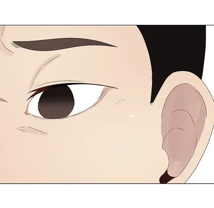 只为满足你 第5话 第85页