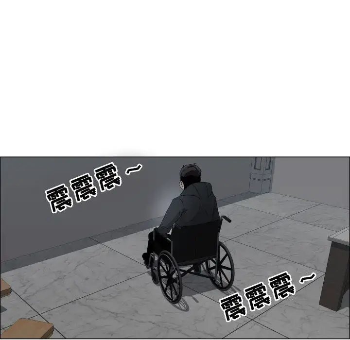 只为满足你 第45章 第16页