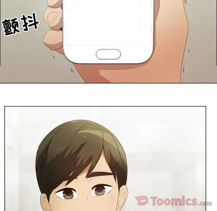 只为满足你 第39章 第24页