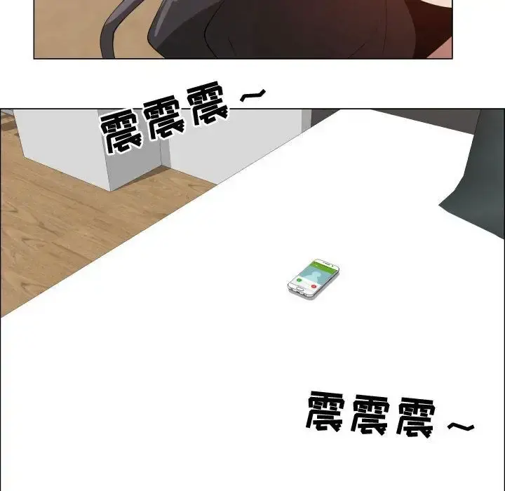 只为满足你 第48章 第63页