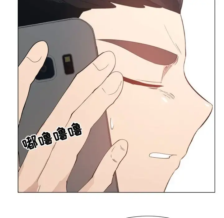 只为满足你 第52章 第41页