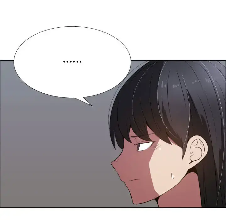 只为满足你 第17话 第28页