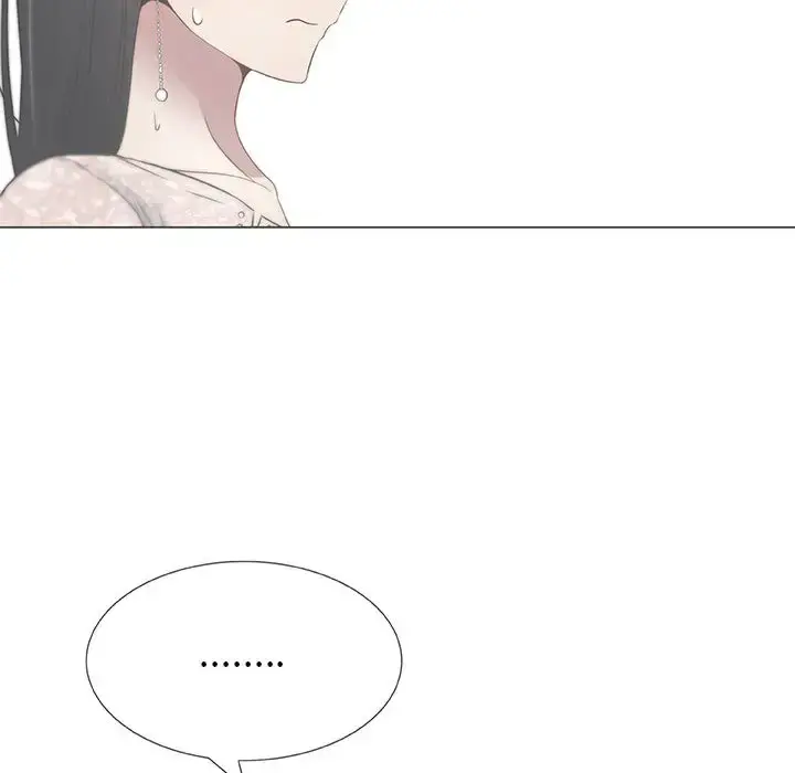 只为满足你 第7话 第25页