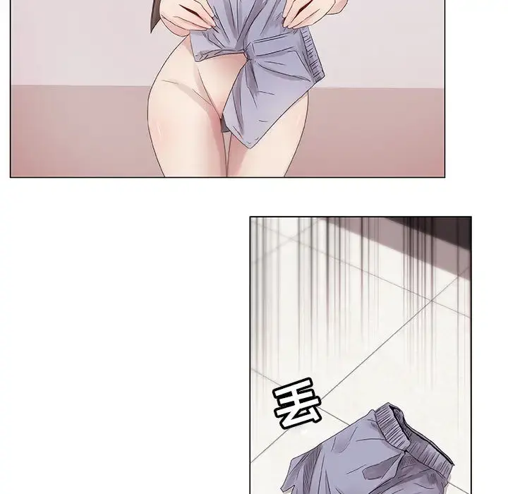 只为满足你 第7话 第68页