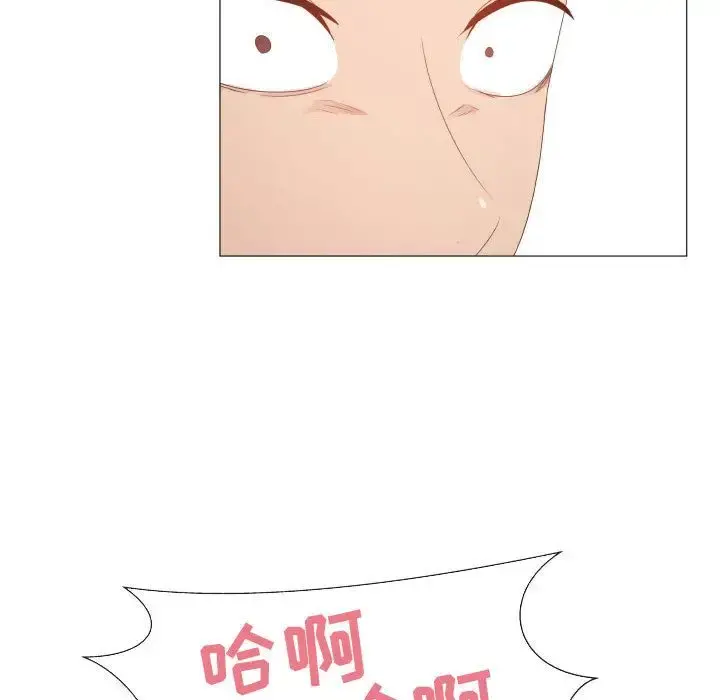 只为满足你 第47章 第7页