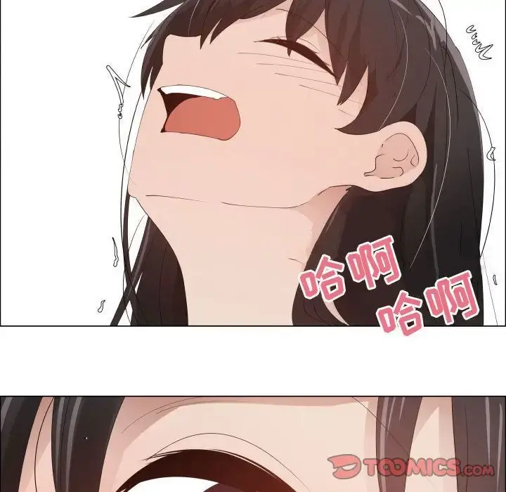 只为满足你 第47章 第62页