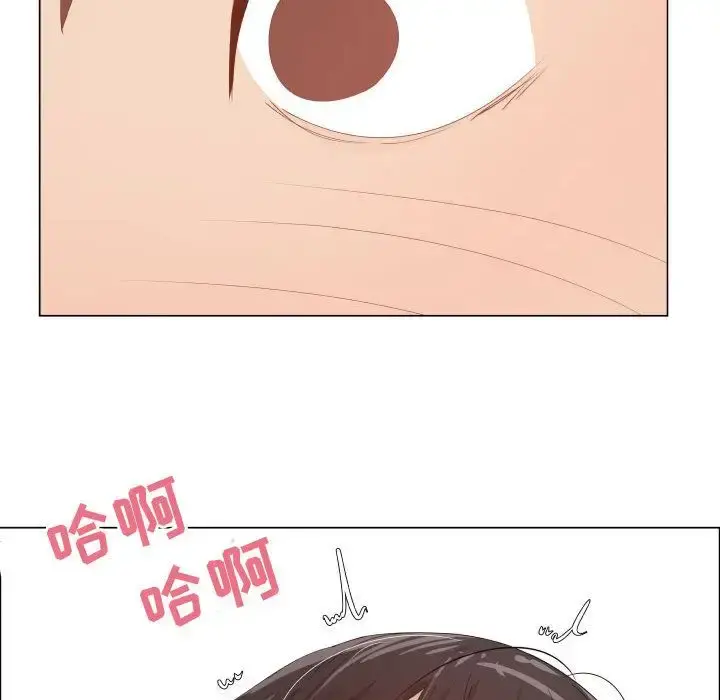 只为满足你 第47章 第61页