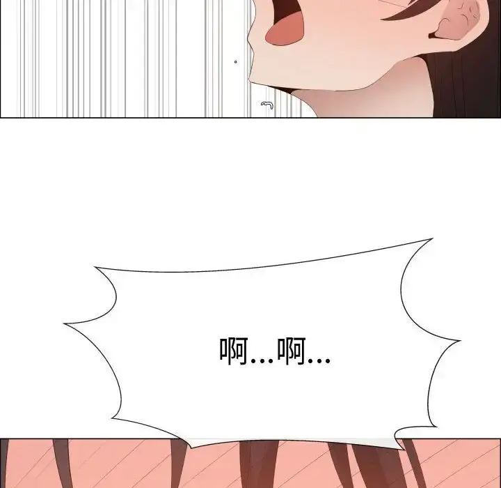 只为满足你 第47章 第69页