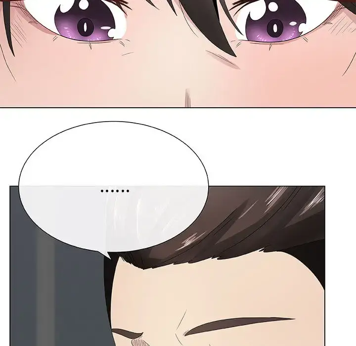 只为满足你 第4话 第75页