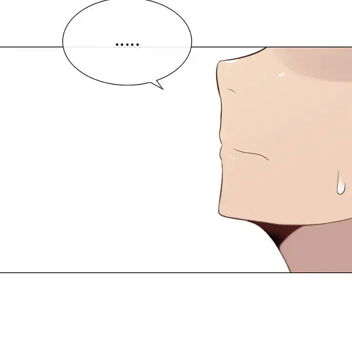 只为满足你 第4话 第52页