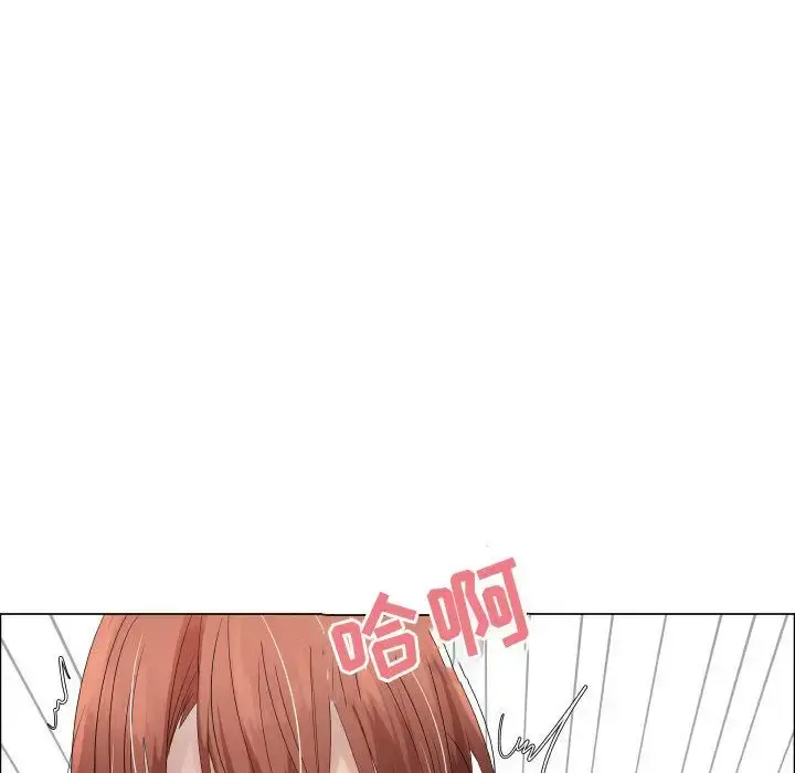 只为满足你 第38章 第77页